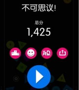 物理弹球新手怎么玩 物理弹球新手攻略
