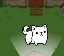 微信萌犬变变变宠物一转攻略
