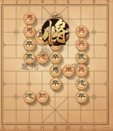 天天象棋残局挑战第72期通关攻略