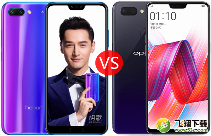 荣耀10和OPPO R15买哪个好_OPPOR15与荣耀10区别对比评测