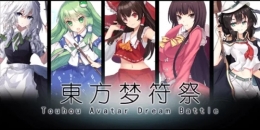 dota2东方梦符祭莉莉白开局玩法技巧攻略