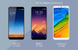 360N7、魅蓝E3、红米Note5对比实用评测