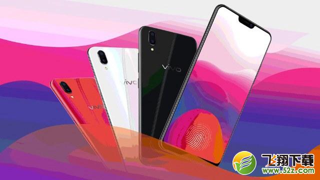 荣耀10和vivo X21哪个好_荣耀10和vivo X21评测对比