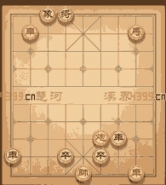 微信腾讯中国象棋残局闯关第162关通关攻略