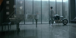 周杰伦《不爱我就拉倒》在线试听及歌词MV视频