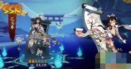 阴阳师两面佛SP绀色皮肤怎么获得 两面佛SP绀色皮肤获取攻略