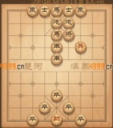 微信腾讯中国象棋残局第169关通关攻略