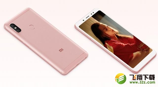 诺基亚X6和红米Note5哪个好_诺基亚X6和红米Note5区别对比分析