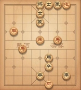 天天象棋残局挑战第75期通关攻略