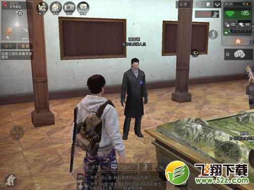 明日之后营地丧尸围城怎么玩_明日之后营地丧尸围城玩法攻略