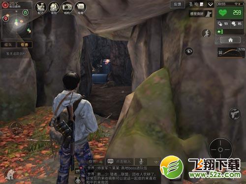 明日之后山洞在哪里_明日之后秋日森林山洞位置