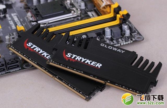 DDR5内存条什么时候出_DDR5内存条上市时间