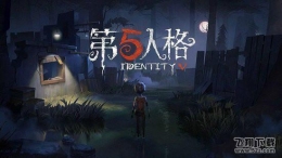 第五人格5月25日每日一题：作案的究竟是谁