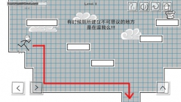 小贱出宫第8关通关攻略