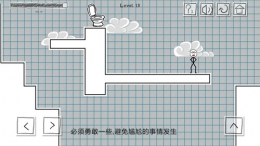 小贱出宫第13关通关攻略