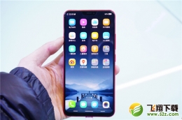 vivox21手机截屏方法教程