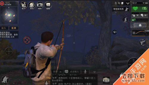 明日之后火箭兵怎么打_明日之后火箭兵打法攻略