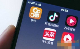 “抖音678”是什么意思 “678”是什么梗