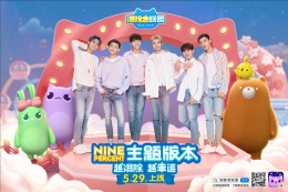 越消除越幸运 《消除者联盟》NINEPERCENT 主题版本上线