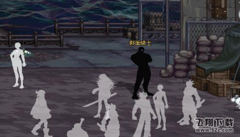 dnf超时空之战副本怎么进入_dnf超时空之战副本进入条件一览
