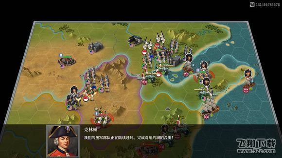 欧陆战争6战役攻略大全 全战役通关汇总[多图]图片7