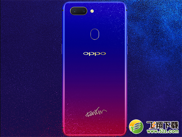 OPPOR15星云特别版和OPPOR15梦镜版哪个好_OPPOR15星云特别版和OPPOR15梦镜版区别对比