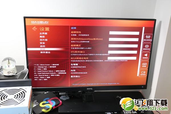 i7 8700K怎么超频_i7 8700K处理器超频教程