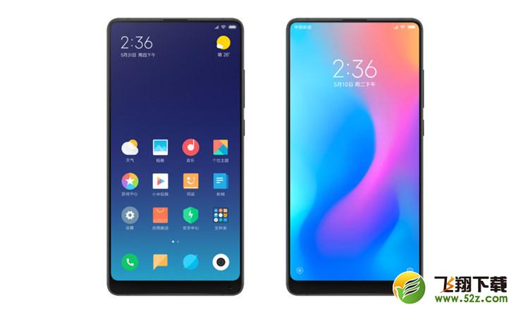 MIUI10有哪些功能_MIUI10系统功能大全
