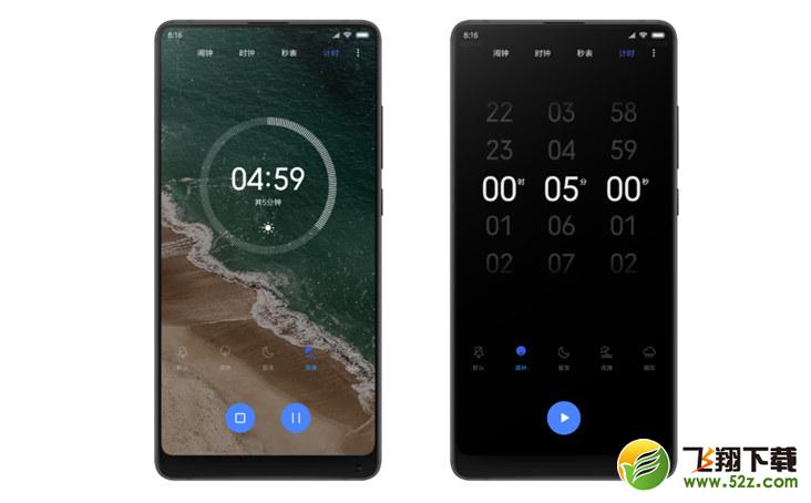 miui10怎么样_miui10好用吗_MIUI10使用评测