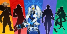 2018王者荣耀6月4日每日一题：除了沉稳之外，团战精神还包括了哪些精神