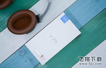 vivoy79怎么截图_vivoy79截屏方法