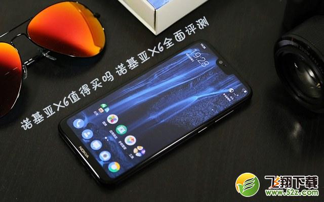 诺基亚X6怎么样_诺基亚X6值得买吗_诺基亚X6全面评测