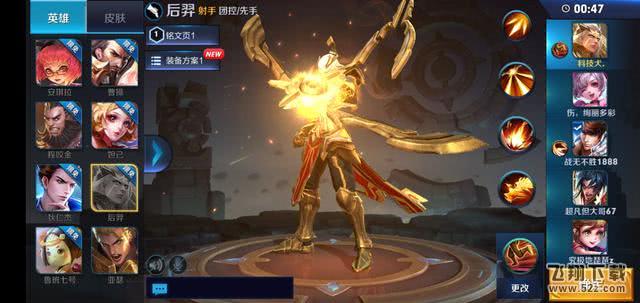 诺基亚X6怎么样_诺基亚X6值得买吗_诺基亚X6全面评测