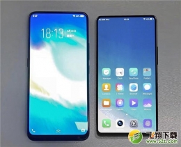 vivo nex有nfc吗 vivo nex支持nfc功能吗