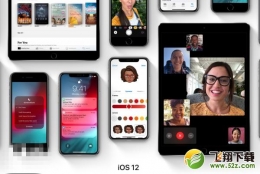 苹果iOS12系统描述文件无法下载解决方法教程