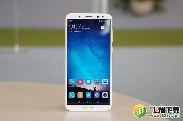 vivo X20和华为麦芒6哪个好_vivo X20与华为麦芒6区别对比