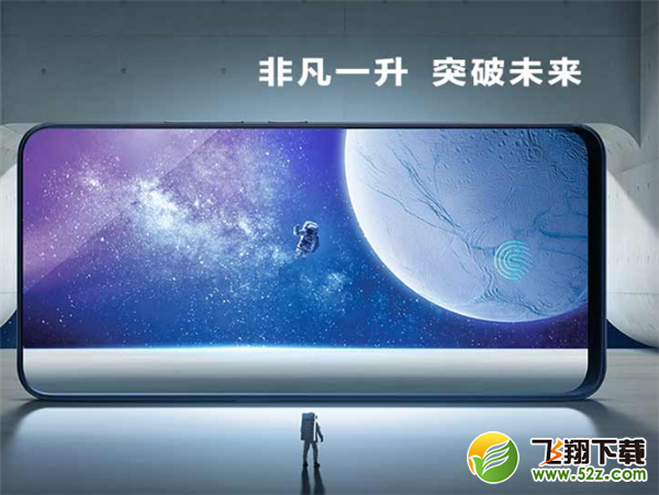 vivo nex和oppo find x哪个好_vivo nex和oppo find x评测对比