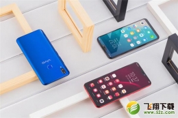 vivo z1手机小屏模式开启方法教程