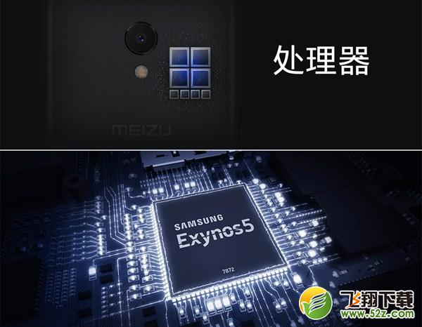 骁龙636和Exynos7872哪个好_骁龙636和Exynos7872评测对比