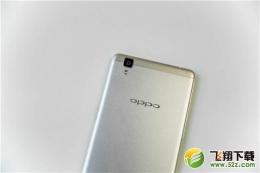 荣耀9i和oppo A3手机对比实用评测