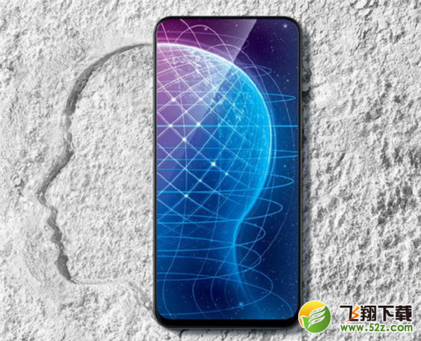 vivo nex支持快充吗_vivo nex有快冲吗