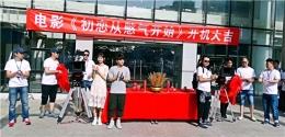 《校花的泳装派对》—宅男逆袭四大校花 全因梦三国打得好