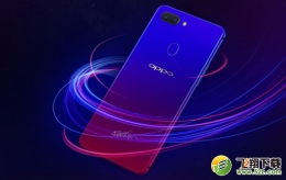 oppo R15手机来电时翻转静音设置方法教程