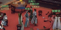 逆水寒OL善恶断奇遇怎么触发 善恶断奇遇任务攻略
