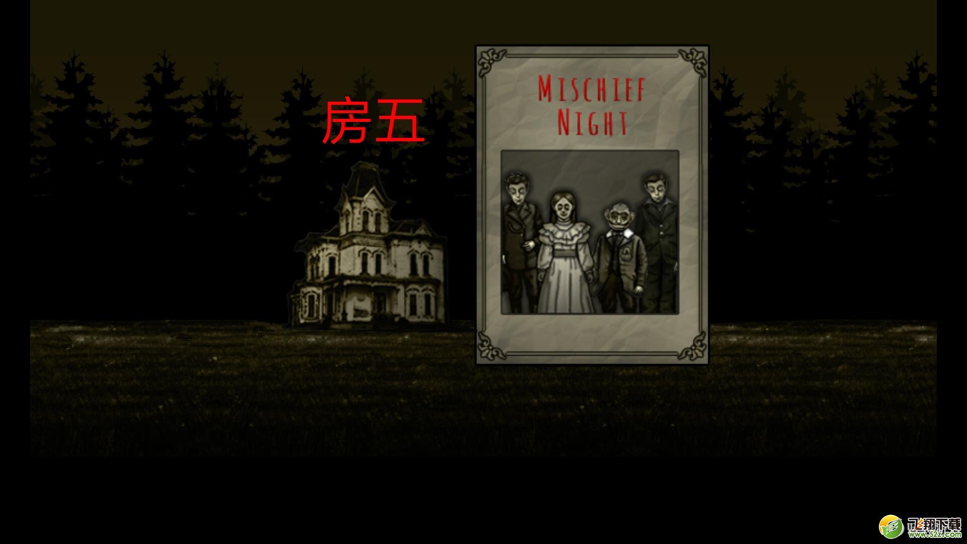 F.H mementoes(遗忘之丘：纪念品)第五关图文攻略
