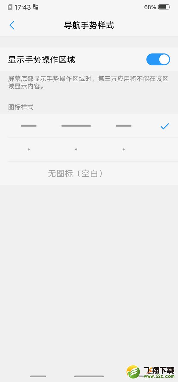 vivo NEX值得买吗？vivo NEX全面评测