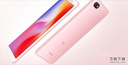 红米6A和红米5A手机对比实用评测