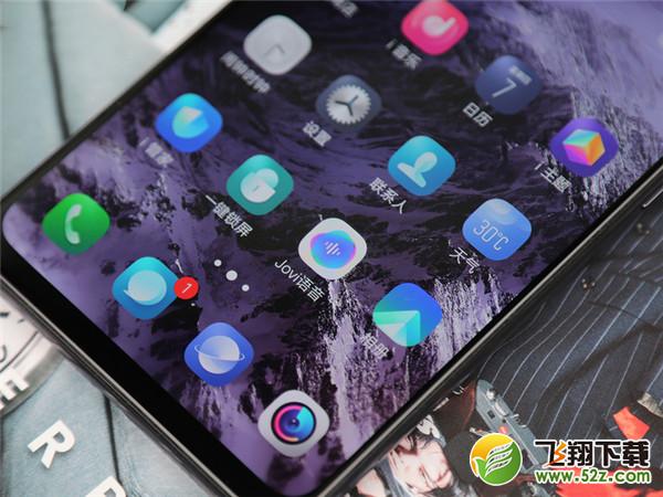 vivo nex怎么隐藏导航栏_vivo nex导航栏隐藏教程