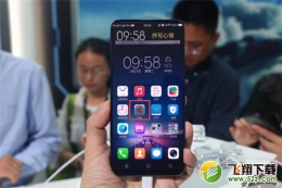 vivo nex手机息屏时钟设置方法教程