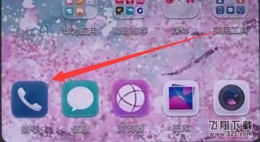 华为p10手机拨号按键音设置方法教程